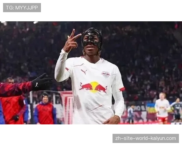 莱比锡29分暂居第四 年轻前锋迪奥曼德戴帽展现成长潜力